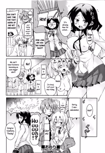 Page 46 of Sis Lover - preview thumbnail