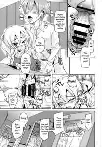 Page 5 of Sis Lover - preview thumbnail