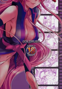 Page 33 of Thank You Lacus! END - English by SaHa (decensored) - preview thumbnail