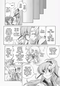 Page 9 of Thank You Lacus! END - English by SaHa (decensored) - preview thumbnail