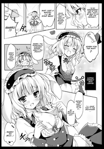 Page 6 of Gochuumon wa Sharo-chan desu ka? - preview thumbnail