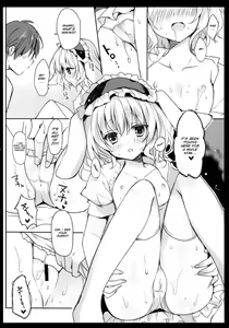 Page 8 of Gochuumon wa Sharo-chan desu ka? - preview thumbnail