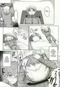 Page 3 of Yoichi no Drivery Health - preview thumbnail