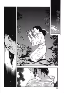 Page 106 of Hitozuma Moyou 2 Naburizuma - preview thumbnail