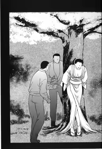 Page 117 of Hitozuma Moyou 2 Naburizuma - preview thumbnail