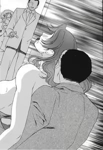 Page 48 of Hitozuma Moyou 2 Naburizuma - preview thumbnail