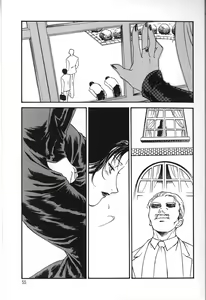 Page 55 of Hitozuma Moyou 2 Naburizuma - preview thumbnail