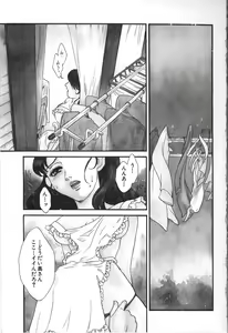 Page 7 of Hitozuma Moyou 2 Naburizuma - preview thumbnail