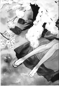 Page 91 of Hitozuma Moyou 2 Naburizuma - preview thumbnail