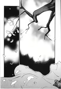 Page 92 of Hitozuma Moyou 2 Naburizuma - preview thumbnail