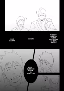 Page 4 of Itai Itai Itai. 2 - preview thumbnail