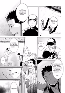 Page 40 of Itai Itai Itai. 3 - preview thumbnail