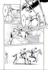 Page 328 of Comic Megaplus Vol.08 - preview thumbnail