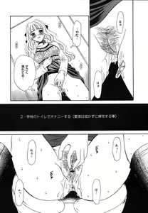 Page 36 of Comic Megaplus Vol.08 - preview thumbnail