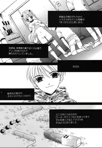 Page 49 of Comic Megaplus Vol.08 - preview thumbnail