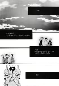 Page 50 of Comic Megaplus Vol.08 - preview thumbnail