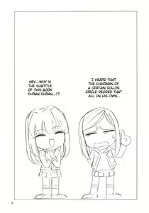 Page 3 of P5 PRISONER 5 DURAN DURAN - preview thumbnail