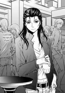 Page 3 of Mentality - preview thumbnail