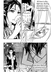 Page 4 of Mentality - preview thumbnail
