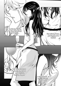Page 5 of Mentality - preview thumbnail