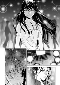Page 8 of Mentality - preview thumbnail