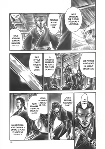 Page 56 of INU/Intimacy (decensored) - preview thumbnail
