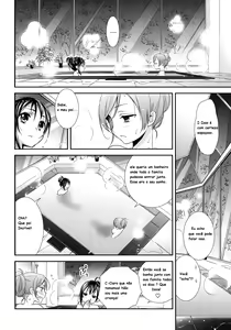 Page 7 of Hoo o Tsutau Namida ga Yozora no Hoshi ni Kawaru Toki. | The Moment the Tears Running Down Your Cheek Turn Into Stars In The Night Sky - preview thumbnail