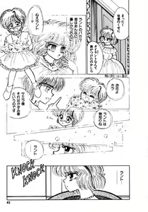 Page 40 of Time a la Mode - preview thumbnail