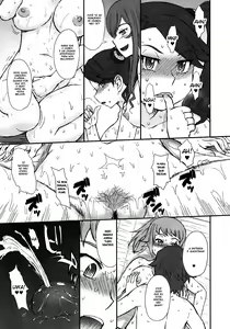 Page 18 of Try Try Try!! - preview thumbnail