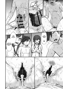 Page 29 of Try Try Try!! - preview thumbnail