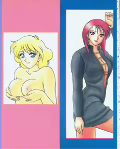 Page 2 of Super Family Complex 1 - preview thumbnail
