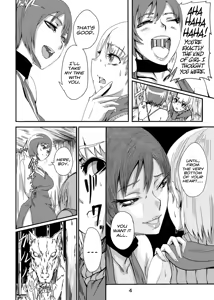 Page 5 of Ada no Ashley Choukyouki - preview thumbnail
