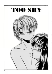Page 42 of Sunao de Itai - preview thumbnail