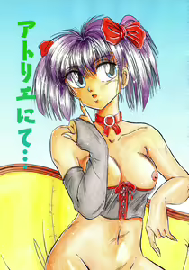 Page 6 of Sunao de Itai - preview thumbnail