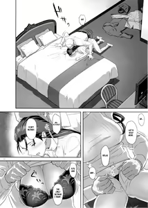 Page 11 of Kaki Hoshuu 5 | Summer Tutoring 5 - preview thumbnail