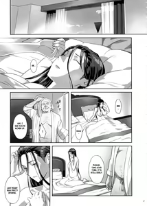 Page 26 of Kaki Hoshuu 5 | Summer Tutoring 5 - preview thumbnail
