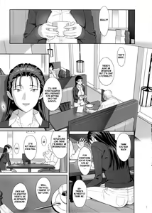 Page 4 of Kaki Hoshuu 5 | Summer Tutoring 5 - preview thumbnail