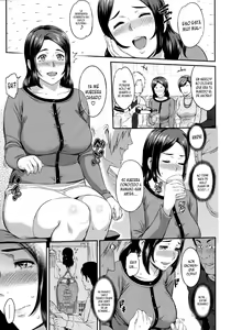 Page 3 of Jugando con Esposas - preview thumbnail