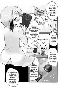 Page 5 of LAST SHOT - preview thumbnail
