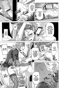 Page 21 of Nigate na Doukyuusei - preview thumbnail
