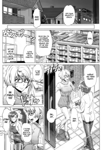 Page 3 of Nigate na Doukyuusei - preview thumbnail