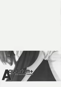 Page 2 of Aquarium+ - preview thumbnail