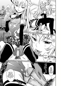 Page 113 of Junjou Shoujo Et Cetera - Pure-hearted Girl Et Cetera - preview thumbnail