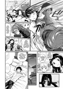 Page 8 of Junjou Shoujo Et Cetera - Pure-hearted Girl Et Cetera - preview thumbnail