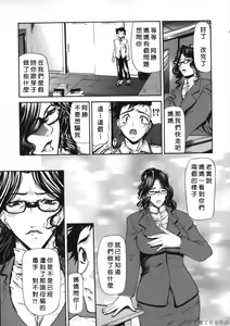 Page 47 of Kouhan - preview thumbnail