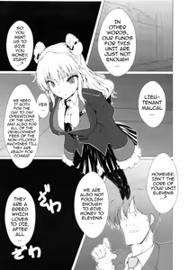 Page 4 of Senzai Inkaku - Unconscious Immoral - preview thumbnail