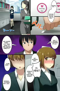 Page 5 of Hyoushiki Seal ~ Hararetara Sakaraenai Ecchi na Seal - preview thumbnail
