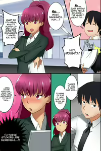 Page 8 of Hyoushiki Seal ~ Hararetara Sakaraenai Ecchi na Seal - preview thumbnail