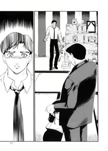 Page 117 of Hitozuma Moyou 3 Midarezuma - preview thumbnail