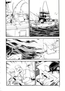 Page 78 of Hitozuma Moyou 3 Midarezuma - preview thumbnail